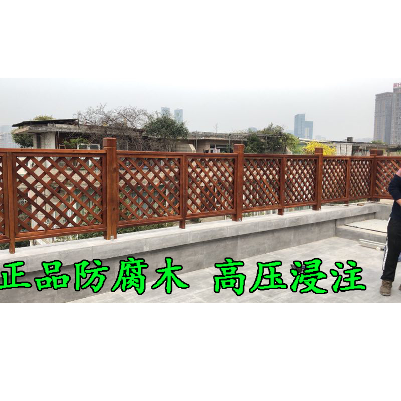 定制室外别墅庭院围墙防腐木栅栏围栏户外园艺护栏篱笆木头装饰 - 图2