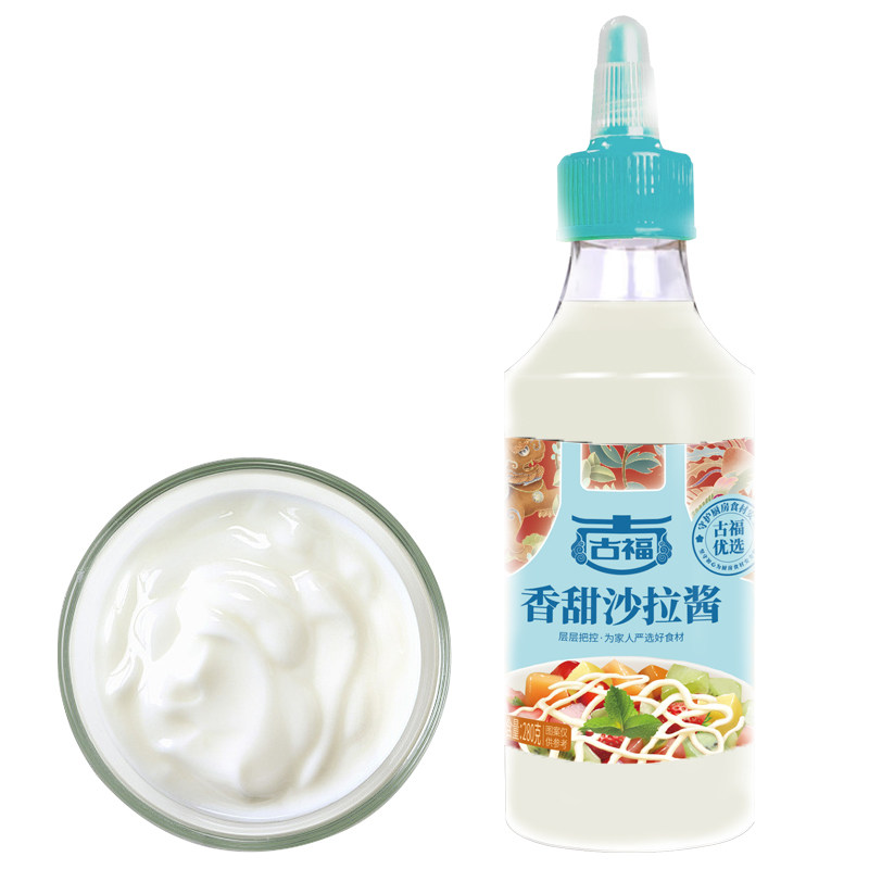 古福香甜沙拉酱蔬菜水果专用沙拉酱沙拉酱挤压瓶烘焙寿司专用酱