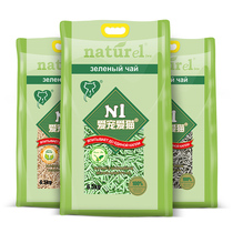 N1 Tofu Cat Sand Original Taste Corn Green Tea Water Honey Peach Nanocarbon Mixed Taste Group Deodorant Bacteriostatic Environmental Protection Dust-free