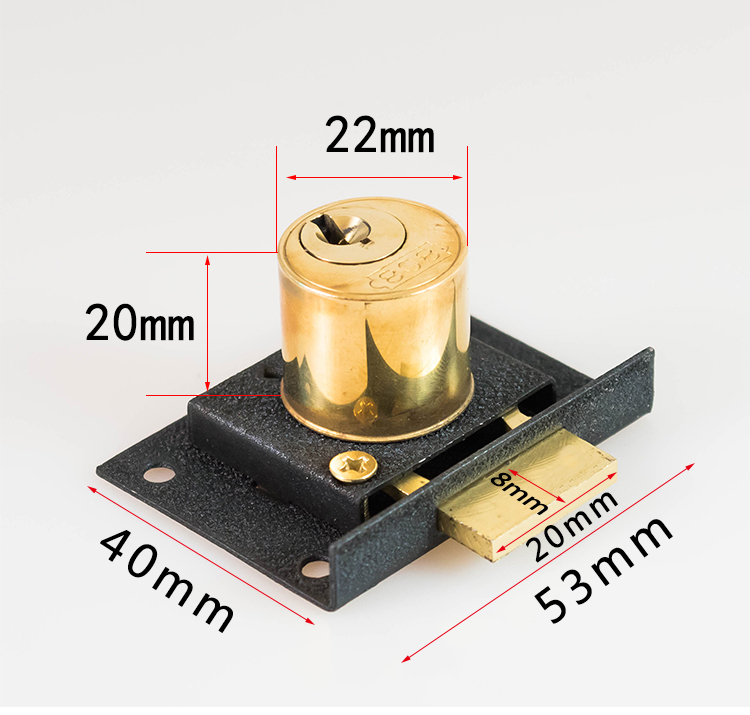 上海808抽屉锁柜子锁老式家用衣柜锁抽屉锁暗装柜锁橱柜锁抽斗锁-图0
