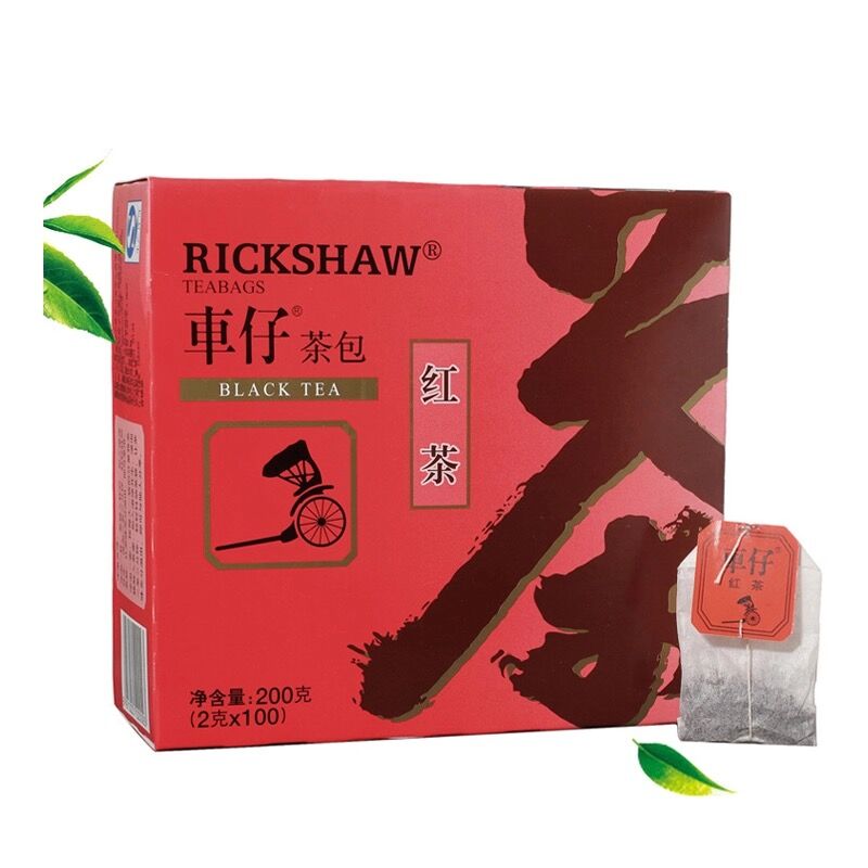 立顿车仔茶包200g*3盒装车仔红茶绿茶茉莉花茶红茶奶茶专用袋泡茶-图0