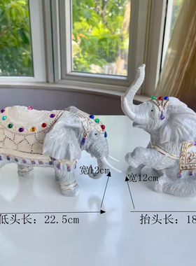 高级感客厅镇宅招财大象摆件一对