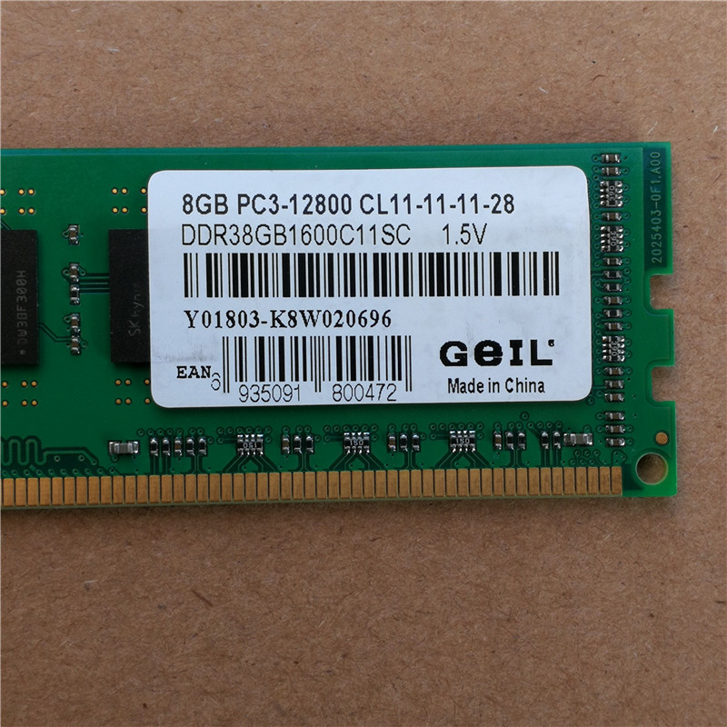 包邮 金邦8GB 千禧条 ddr3 1600 台式机内存条 8g 内存 兼容1333 - 图2