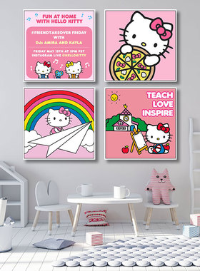 凯蒂猫装饰画儿童房间布置公主房凯蒂KT猫挂画多巴胺可爱壁画