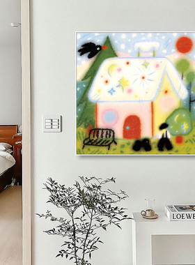 童话小屋手绘蜡笔风装饰画方形治愈系插画挂画儿童房墙面艺术壁画