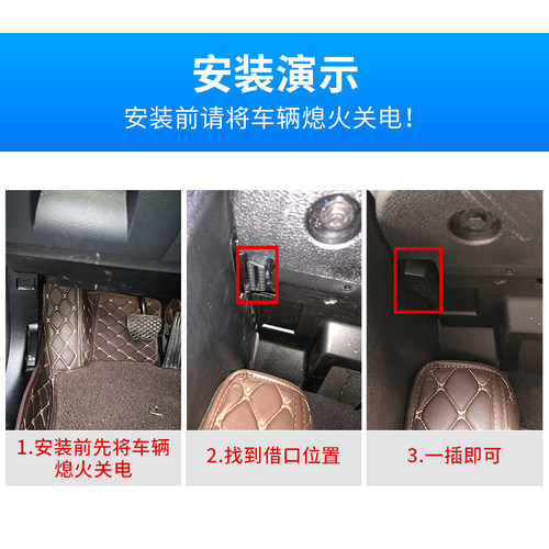 适用于宝马3系自动升窗器X1新1257系X3X4X5X6OBD关窗器自动折叠 - 图2