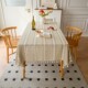 Annalize ຝ້າຍ retro ແລະ linen tassel tablecloth ງ່າຍດາຍ