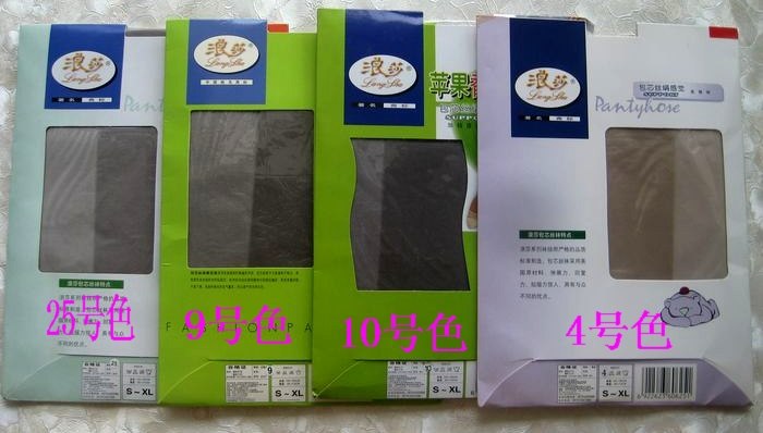 特价销售/品牌包芯丝绢感觉连裤袜各种包装   20双包邮,淘宝优惠券,粉丝福利购,淘宝优惠卷