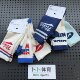 Nike towel-soled sports socks ຖົງຕີນການຝຶກອົບຮົມ
