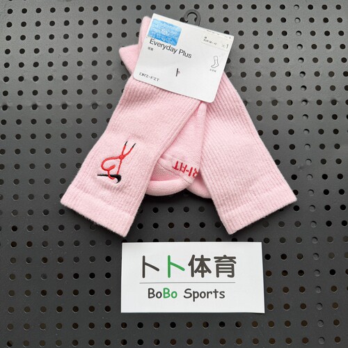 耐克Nike 男女情侣春夏爱心印花刺绣情人节高帮运动袜 HJ9381-133 - 图2