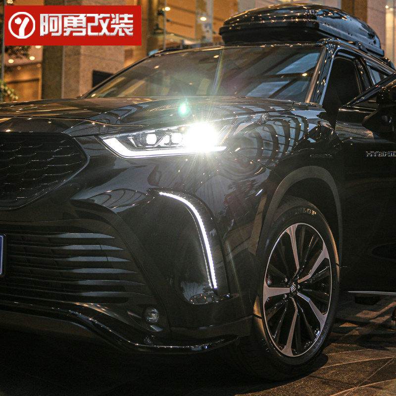 适用22-26款丰田皇冠陆放用品外观改装专用日行灯流光转向灯阿勇,淘宝优惠券,粉丝福利购,淘宝优惠卷