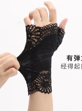 女蕾丝半指手套防晒短款假袖子