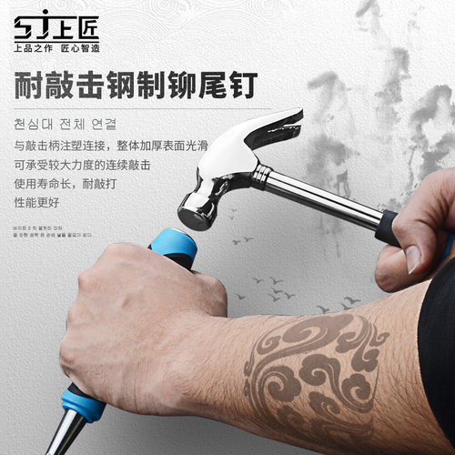 上匠抗敲击柄木工凿木凿子平凿扁凿扁铲凿刀木匠工具开槽木凿套装 - 图3