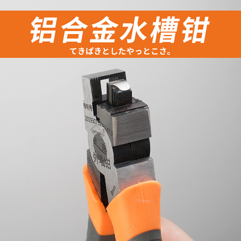 外墙铝合金凹槽条装饰钳水包沙U型水槽深槽线条十字四通方孔钳子