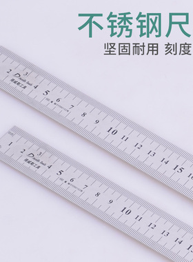 得威斯不锈钢角尺  木工工具铝座L型尺子 直角尺90度角尺 木工尺