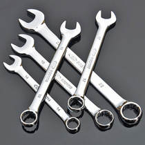 Huafeng Giant Arrow Dual-use Wrench Plum Blossom Opening Double Head Stay Wrench Five Gold Tools Steam Repair Machine Repair Wrench Tool