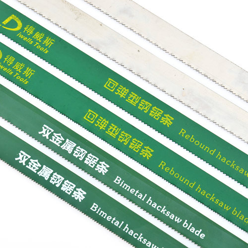 得威斯钢锯条柔性锯条24T双金属锯条锯不锈钢塑料管木工锯条锯架 - 图2