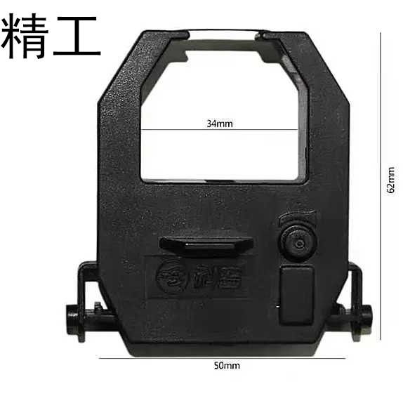 考勤机爱宝S-960P S-990P S-860P S-960SEP A-100P打卡机色带架-图1