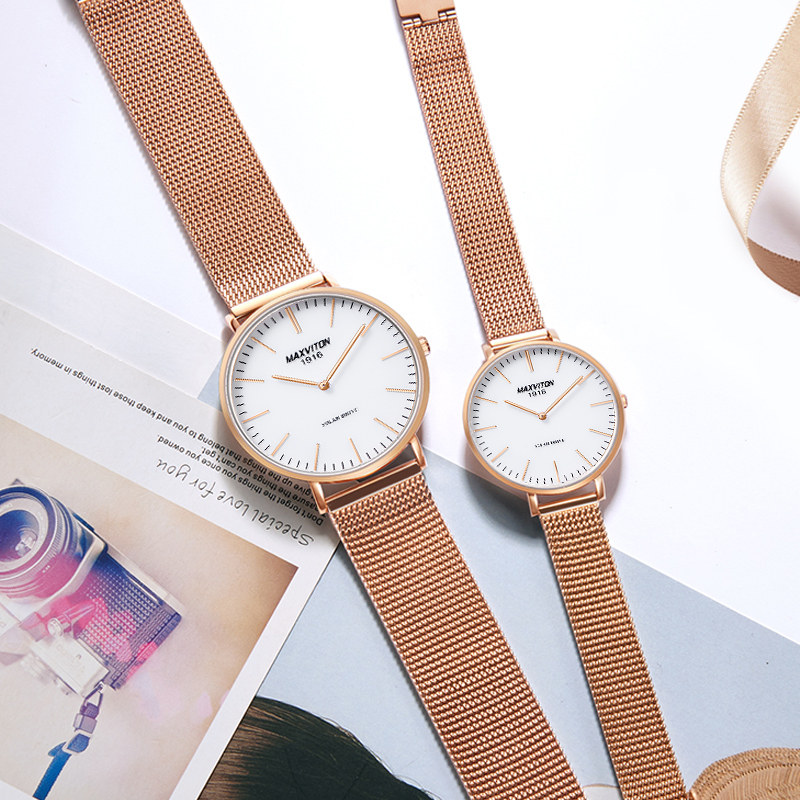玛斯威顿光能女高级感小巧精致手表 玛斯威顿国产腕表