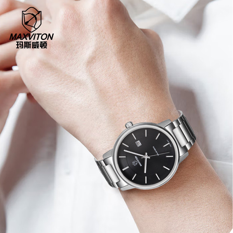 玛斯威顿薄款男士潮流时尚简约男表 玛斯威顿国产腕表