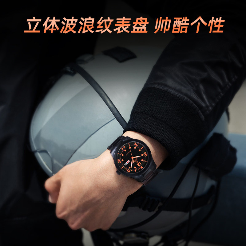  玛斯威顿国产腕表