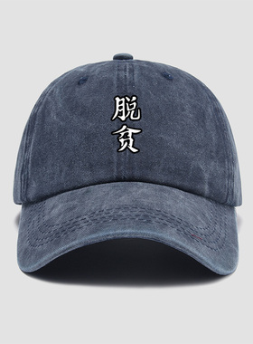 cos服白月初涂山红红动漫脱贫致