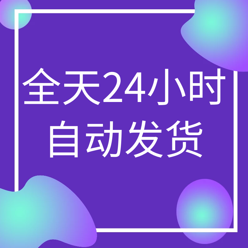 Lead国外广告联盟CPA撸美金CPA全套教程零基础软件工具避坑指南-图0