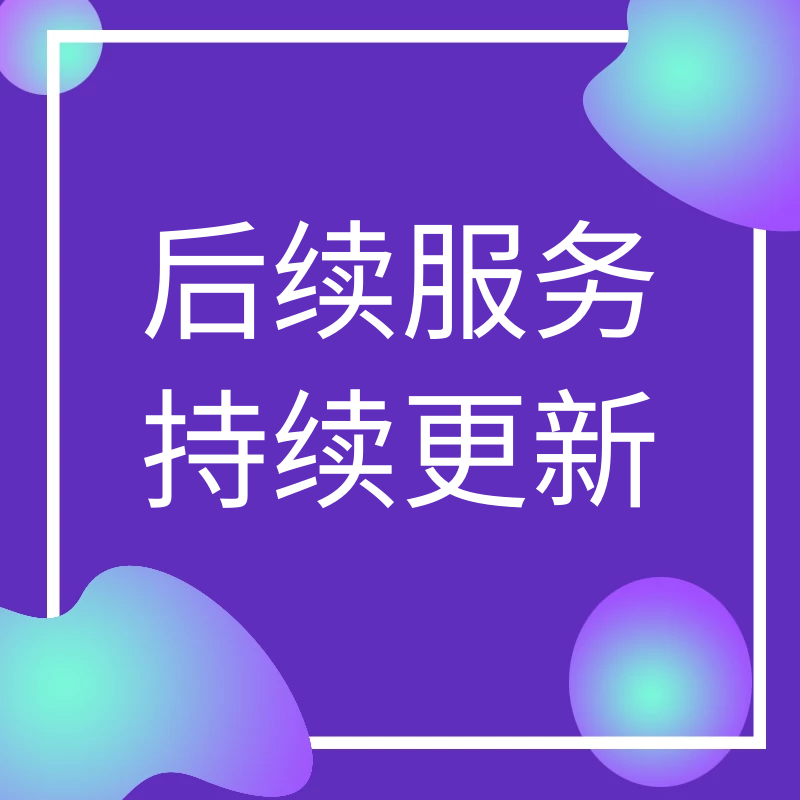 教育学原理 PPT教学课件 ppt学习资料参加马工程版可编辑直接用-图2