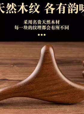 足底按摩器三角雀足疗拨筋棒