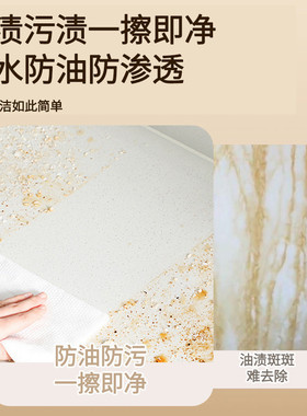 静电墙面保护膜白墙防水防脏