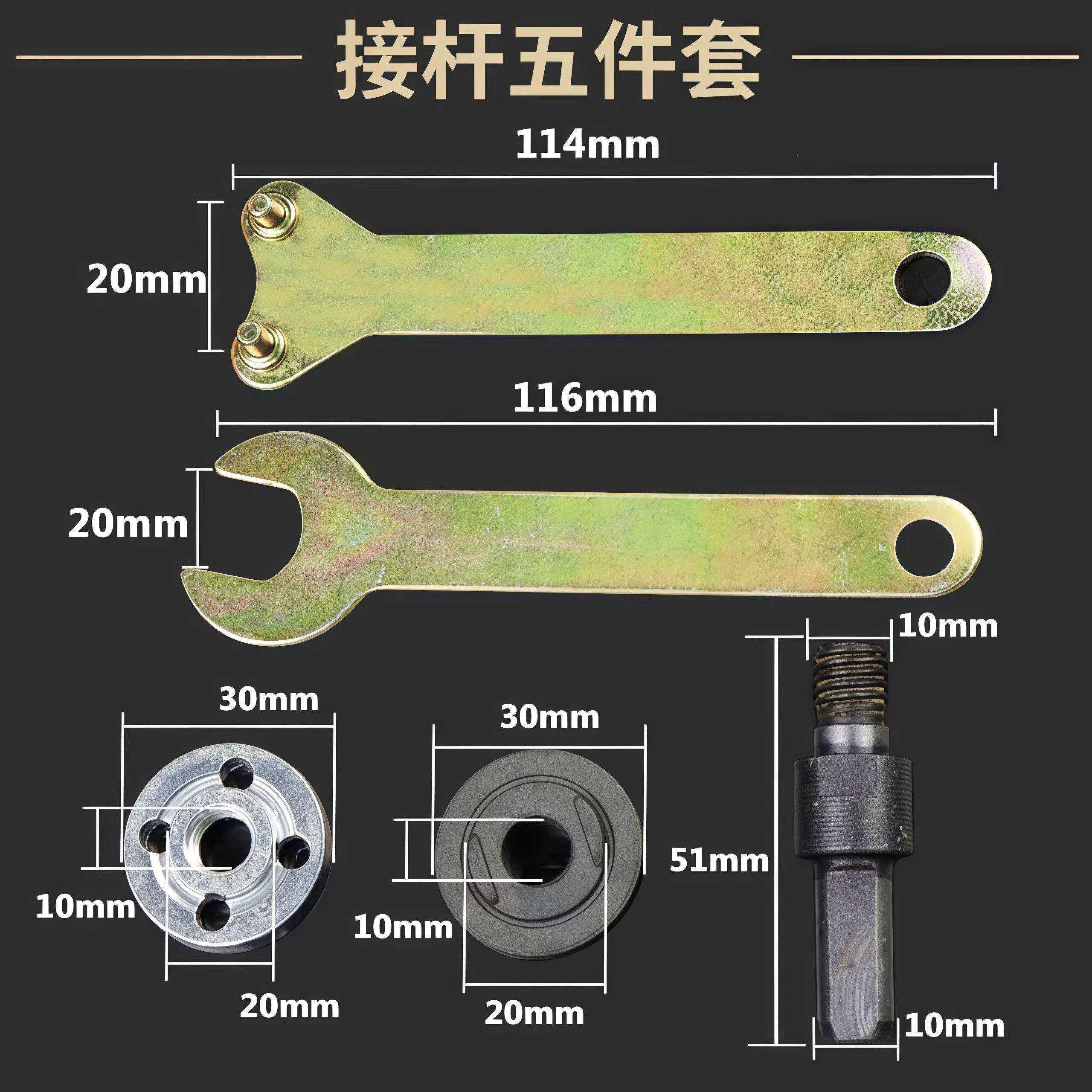 手电钻变角磨机转换接头切割片接杆电动配件变切割机打磨转换工具,淘宝优惠券,粉丝福利购,淘宝优惠卷