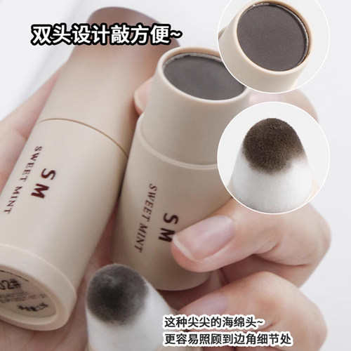 发际线粉填充神器阴影修容补发髻发缝遮盖泥防水防汗头顶稀少增发 - 图2