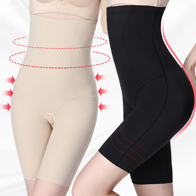 Tingmei's Accent waist belly pants are worth the price two-piece package