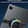 Honor Tablet 10 12.1-inch computer radiator magnetic live broadcast chicken king artifact cooling silent fan ice cooling semiconductor e-sports mobile game peripheral product accessories