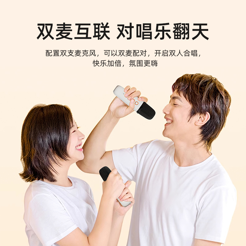 适用小米红米Redmi G Pro 2024笔记本电脑蓝牙音响带麦克风广场舞-图2