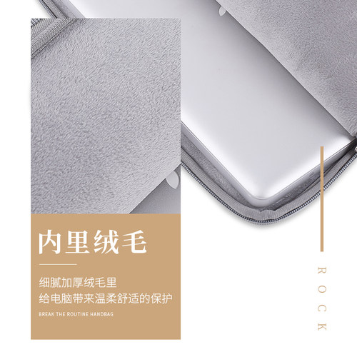 荣耀magicbookpro电脑包16.1寸14华为X笔记本手提2021通勤V700 15 - 图1