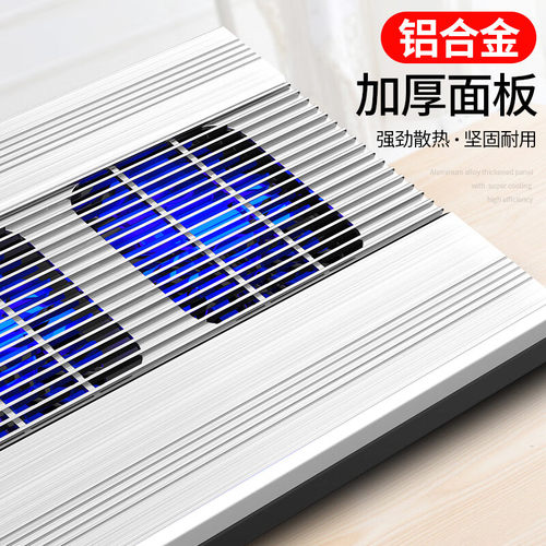 适用MateBook GT 14 14.2英寸笔记本散热底座电脑散热器风扇静音散热板支架电脑降温扇热器排风扇增高USB配件 - 图2