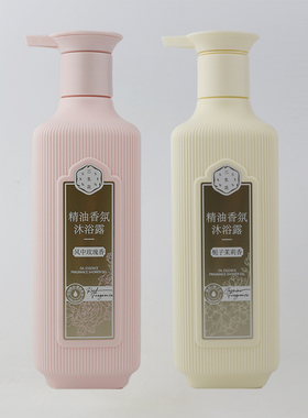 百雀羚三生花玫瑰精油沐浴露持久留香家庭装茉莉三生花洗头水