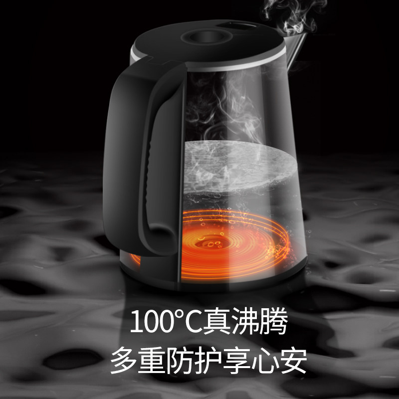  littleduck小鸭茶吧机/泡茶机
