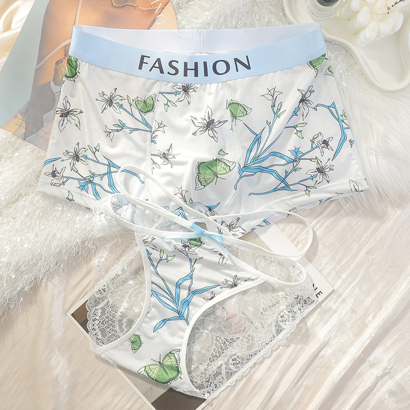 甜米家的情侣内裤一男一女性感纯欲风夫妻蕾丝内衣情调系带套装,淘宝优惠券,粉丝福利购,淘宝优惠卷