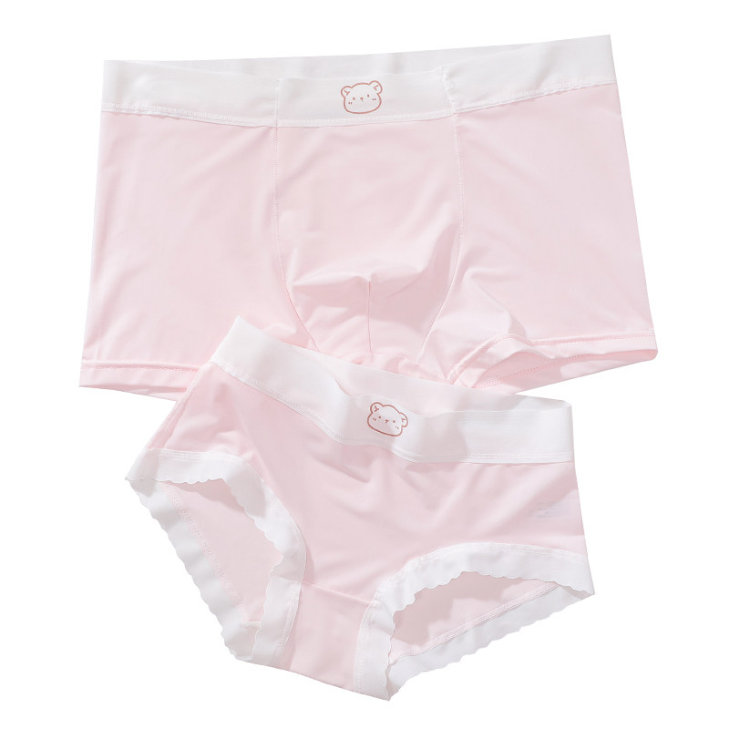 甜米家的情侣内裤冰丝一男一女纯欲风性感可爱夫妻内衣大码套装,淘宝优惠券,粉丝福利购,淘宝优惠卷