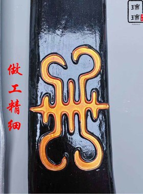 戏剧戏曲道具瑞瑞戏剧木制腰刀