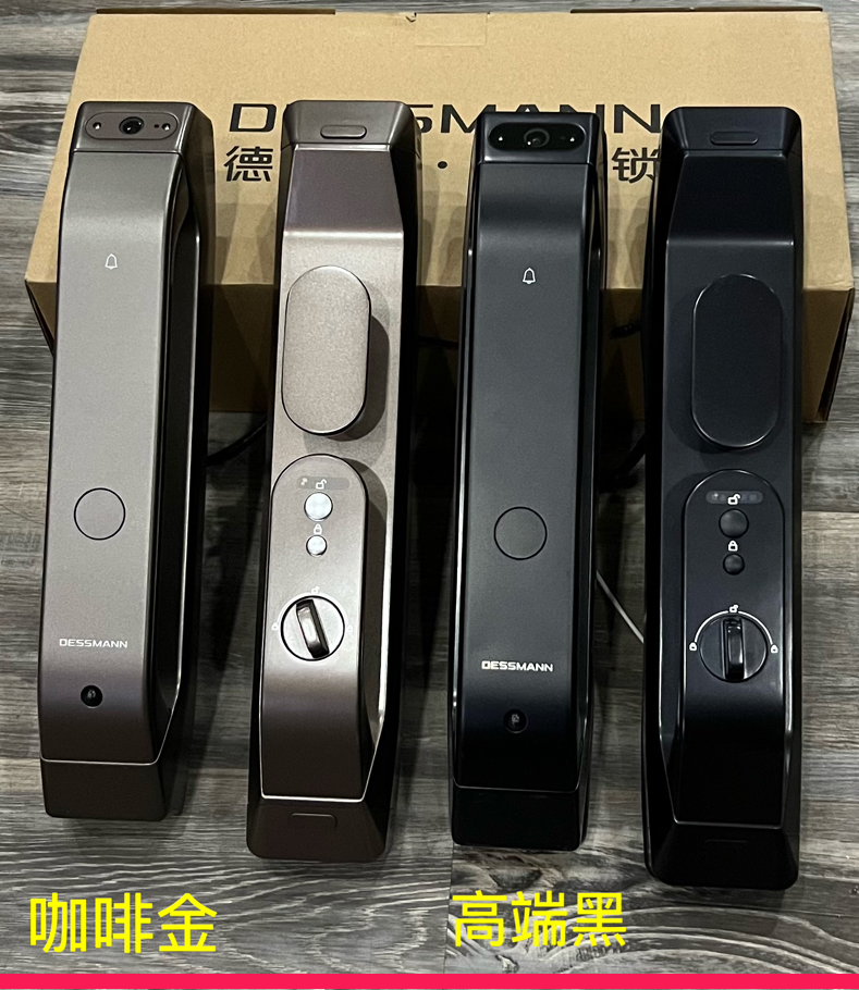 德施曼Q5Mplus密码锁指纹锁家用防盗门全自动可视猫眼智能锁-图1