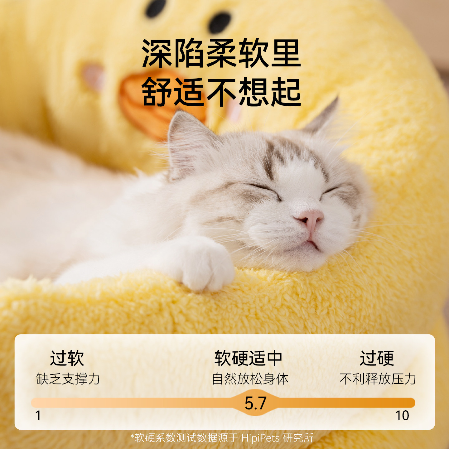 猫窝沙发四季通用狗窝冬加厚小猫咪冬日保暖睡窝冬季可爱床可拆洗,淘宝优惠券,粉丝福利购,淘宝优惠卷