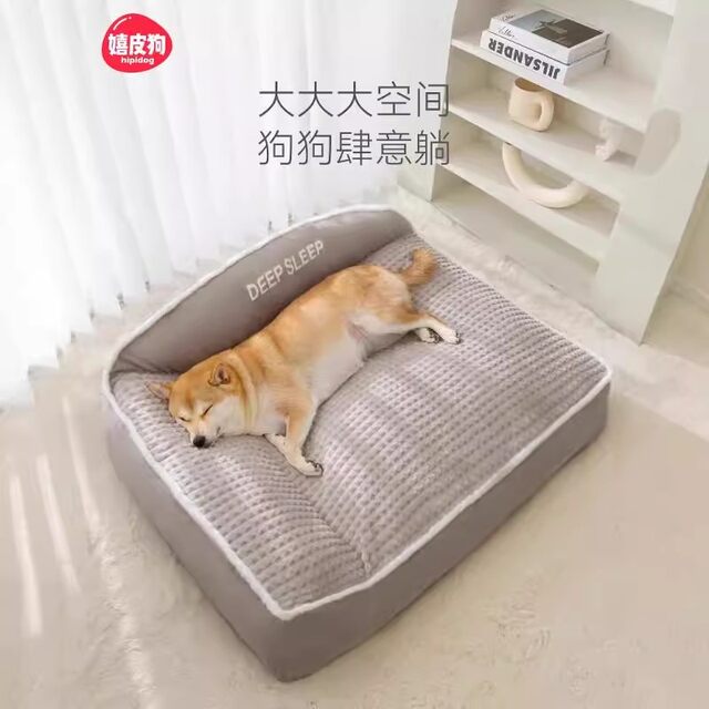 Thickened vest mid-to-large dog