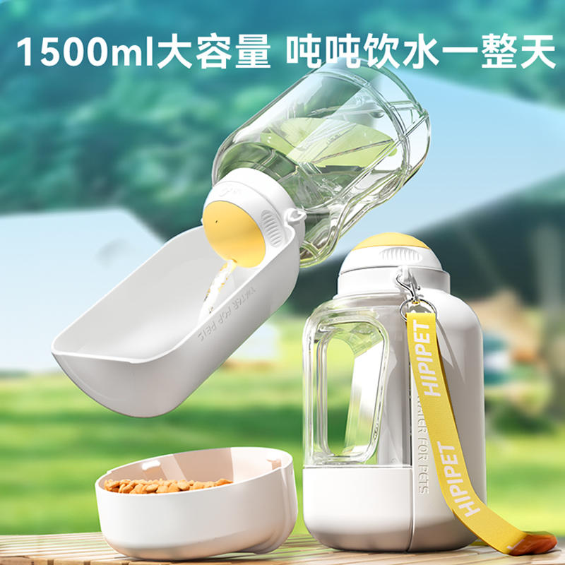 商品缩略图 1