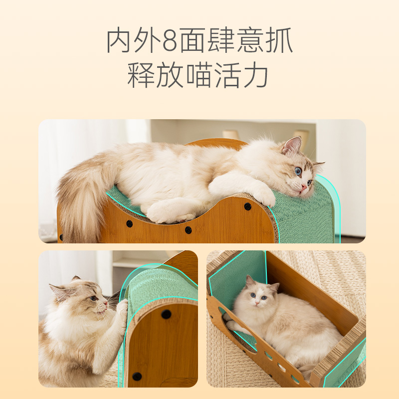 猫抓板耐磨不掉屑猫爪板猫咪瓦楞纸猫窝别墅四季通用磨爪纸箱屋子-图3