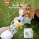 Outdoor dog water bottle hippie dog portable