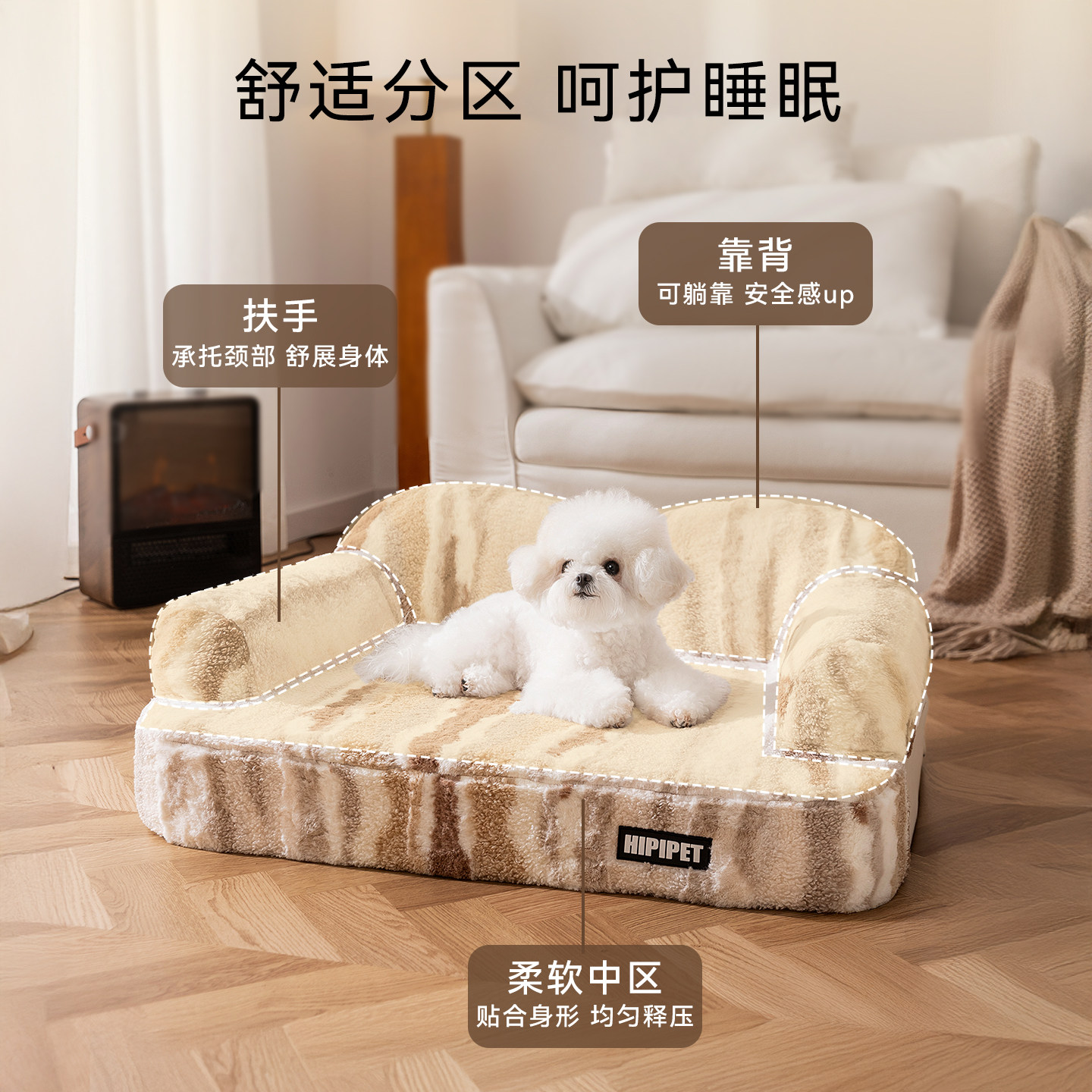 狗窝四季通用可拆洗冬季保暖狗床沙发可睡可躺新型乳胶窝冬天狗窝,淘宝优惠券,粉丝福利购,淘宝优惠卷