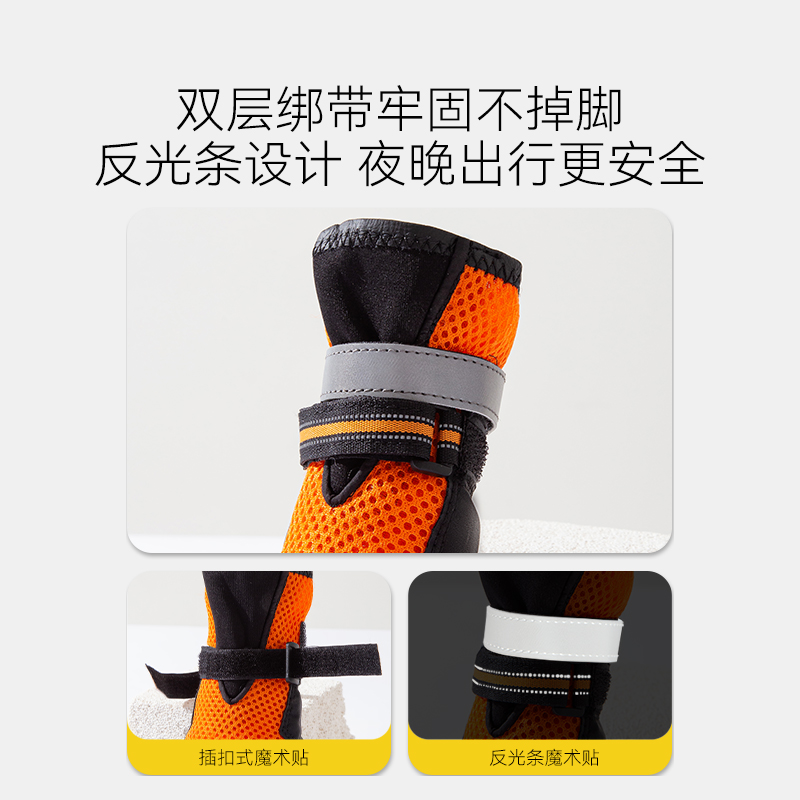 防水防滑鞋子大狗狗防脏脚套中大型犬专用不掉脚宠物外出鞋套金毛
